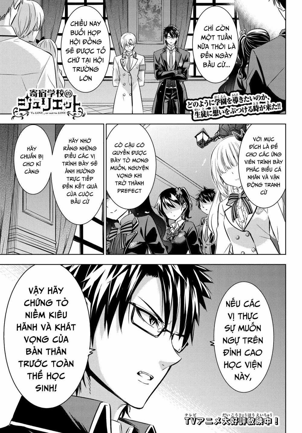 Kushuku Gakkou No Alice Chapter 80 trang 1