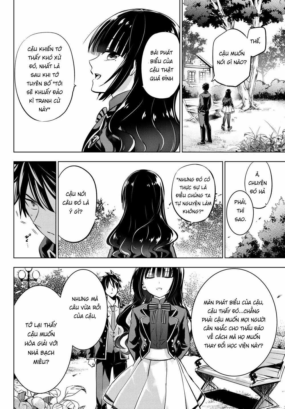 Kushuku Gakkou No Alice Chapter 82 trang 15