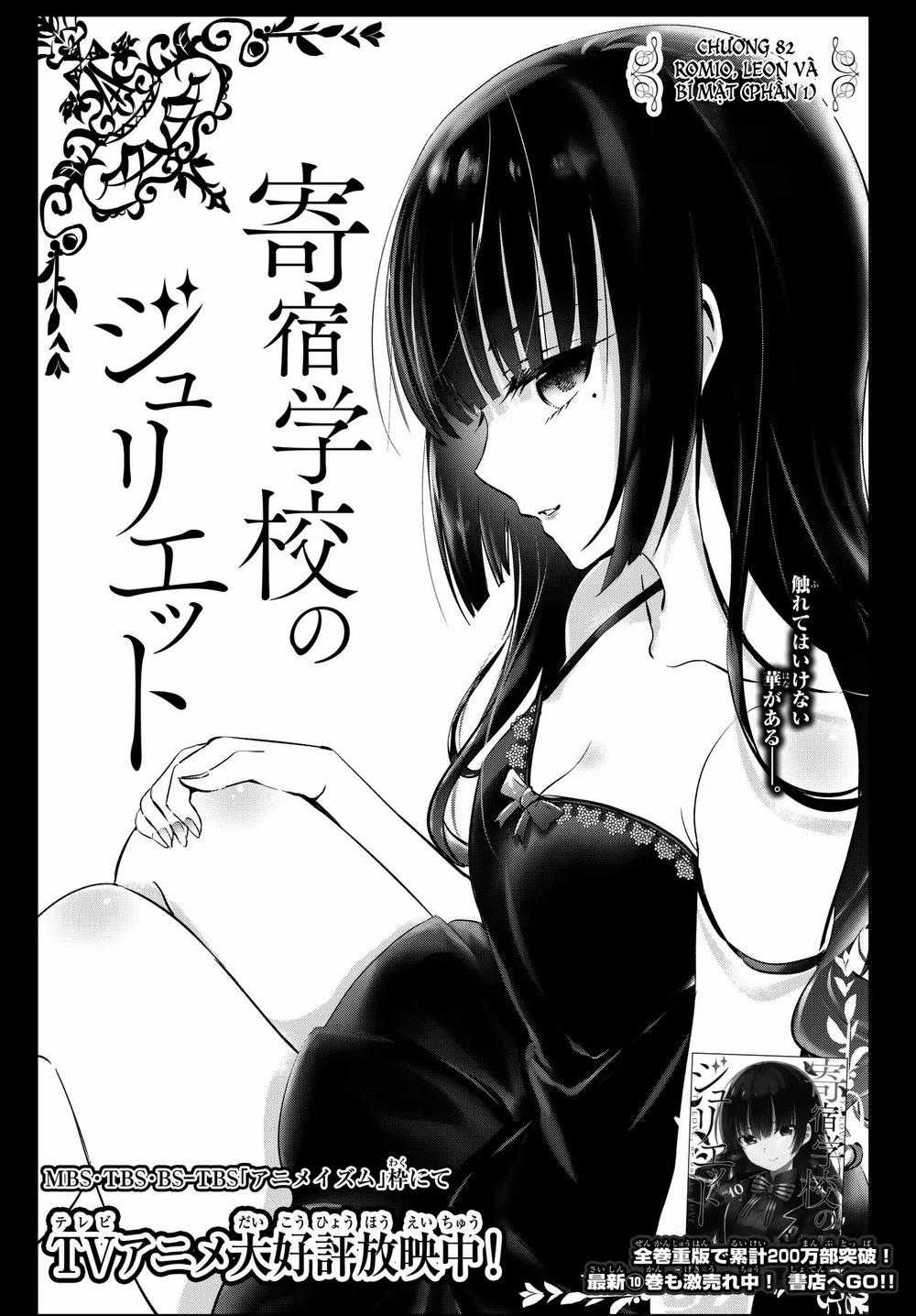 Kushuku Gakkou No Alice Chapter 82 trang 2