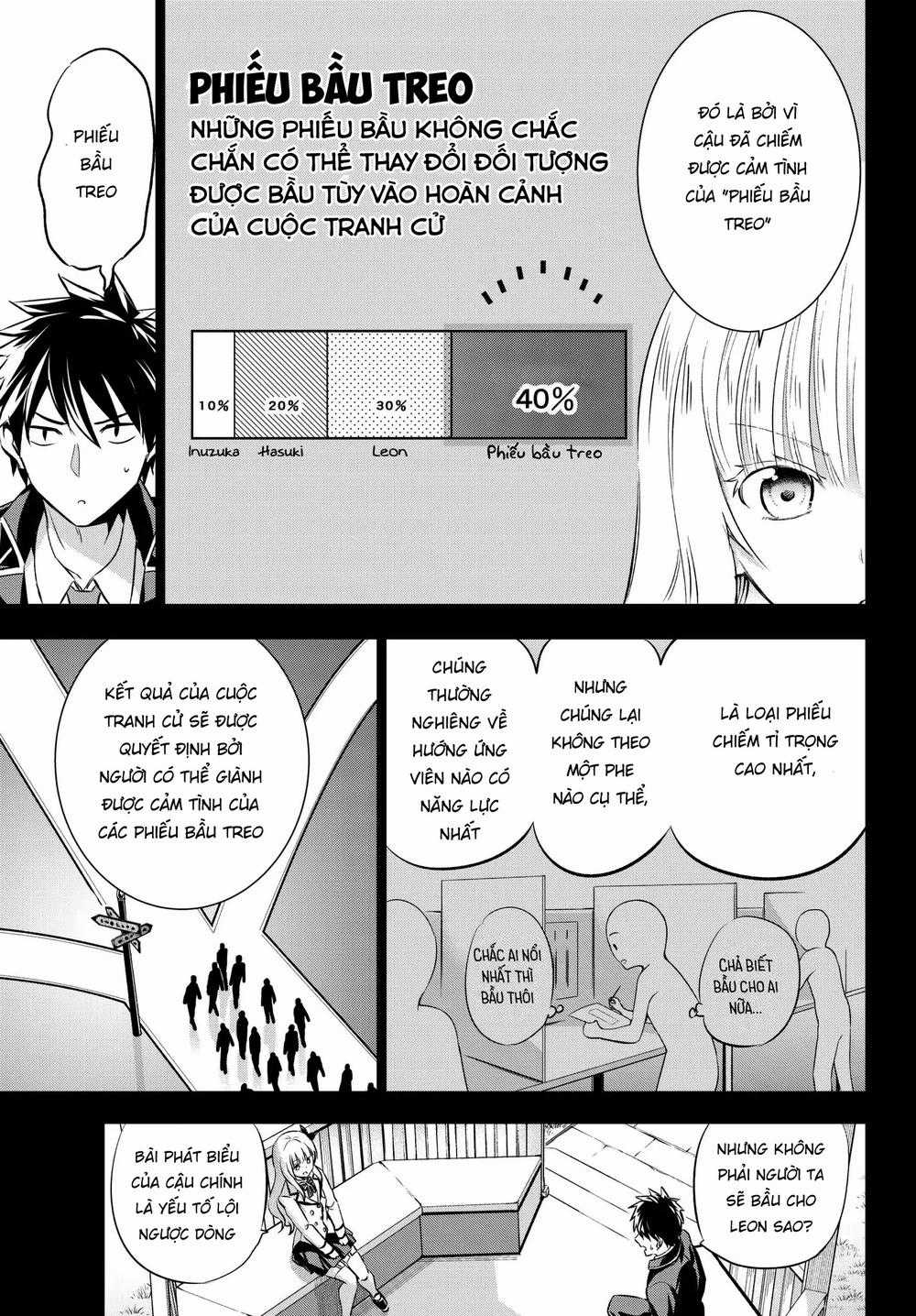 Kushuku Gakkou No Alice Chapter 82 trang 6