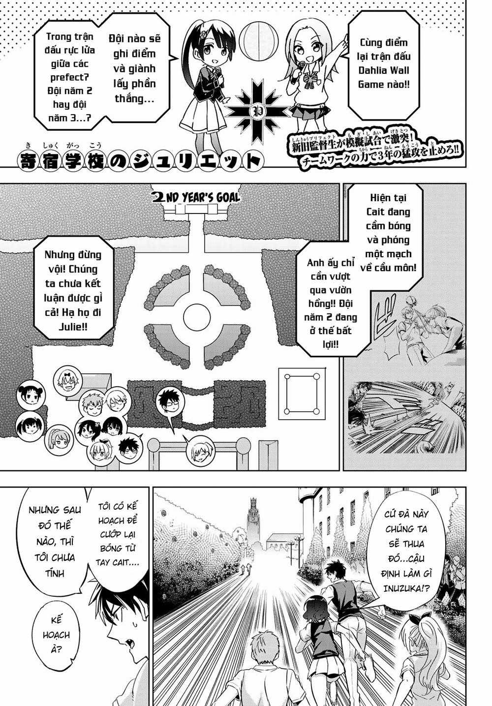 Kushuku Gakkou No Alice Chapter 96 trang 2