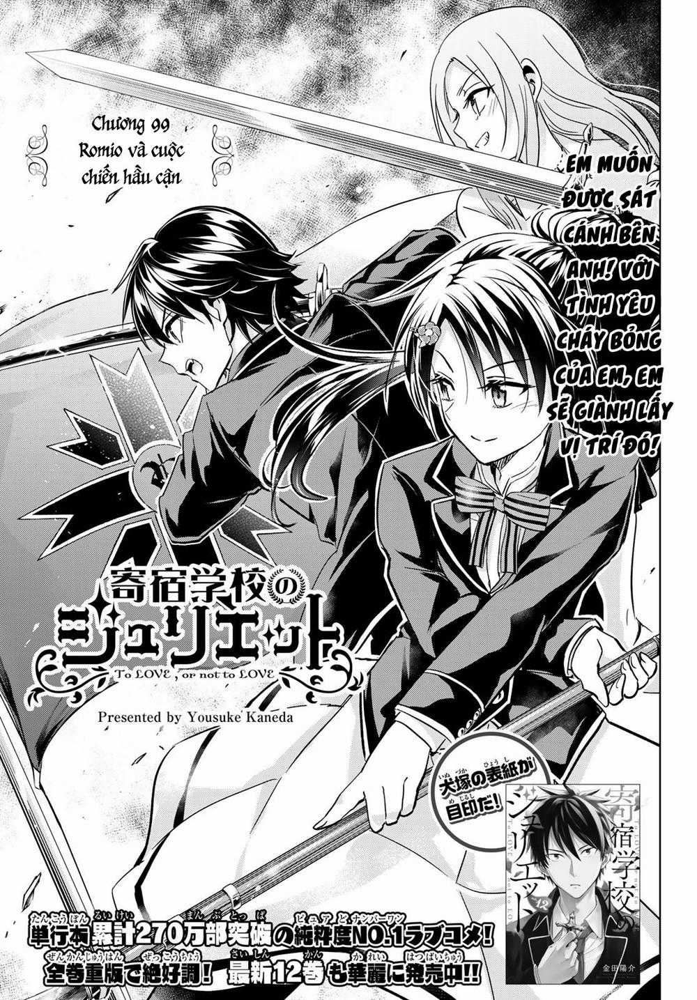 Kushuku Gakkou No Alice Chapter 99 trang 4