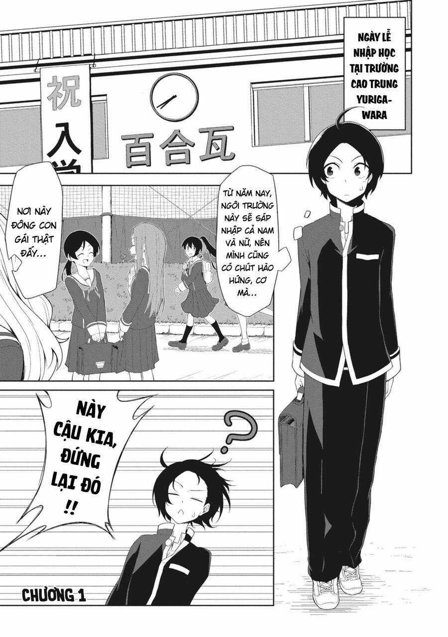 Kuso Zako Fuuki Iinchou Kaeri-Chan Chapter 1 trang 2