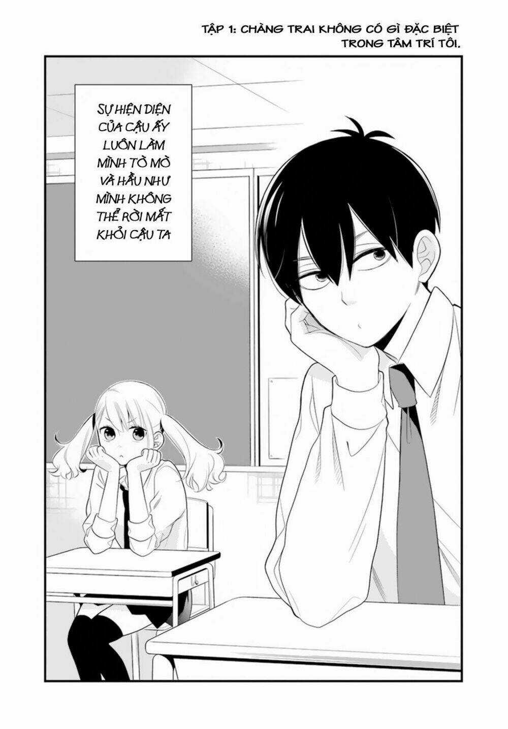 Kusumi-Kun, Kuuki Yometemasu Ka? Chapter 1 trang 2