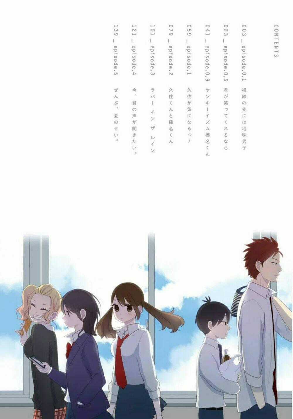 Kusumi-Kun, Kuuki Yometemasu Ka? Chapter 1 trang 24