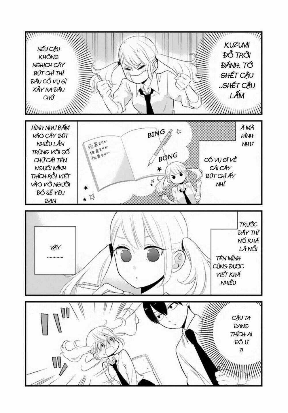 Kusumi-Kun, Kuuki Yometemasu Ka? Chapter 1 trang 8