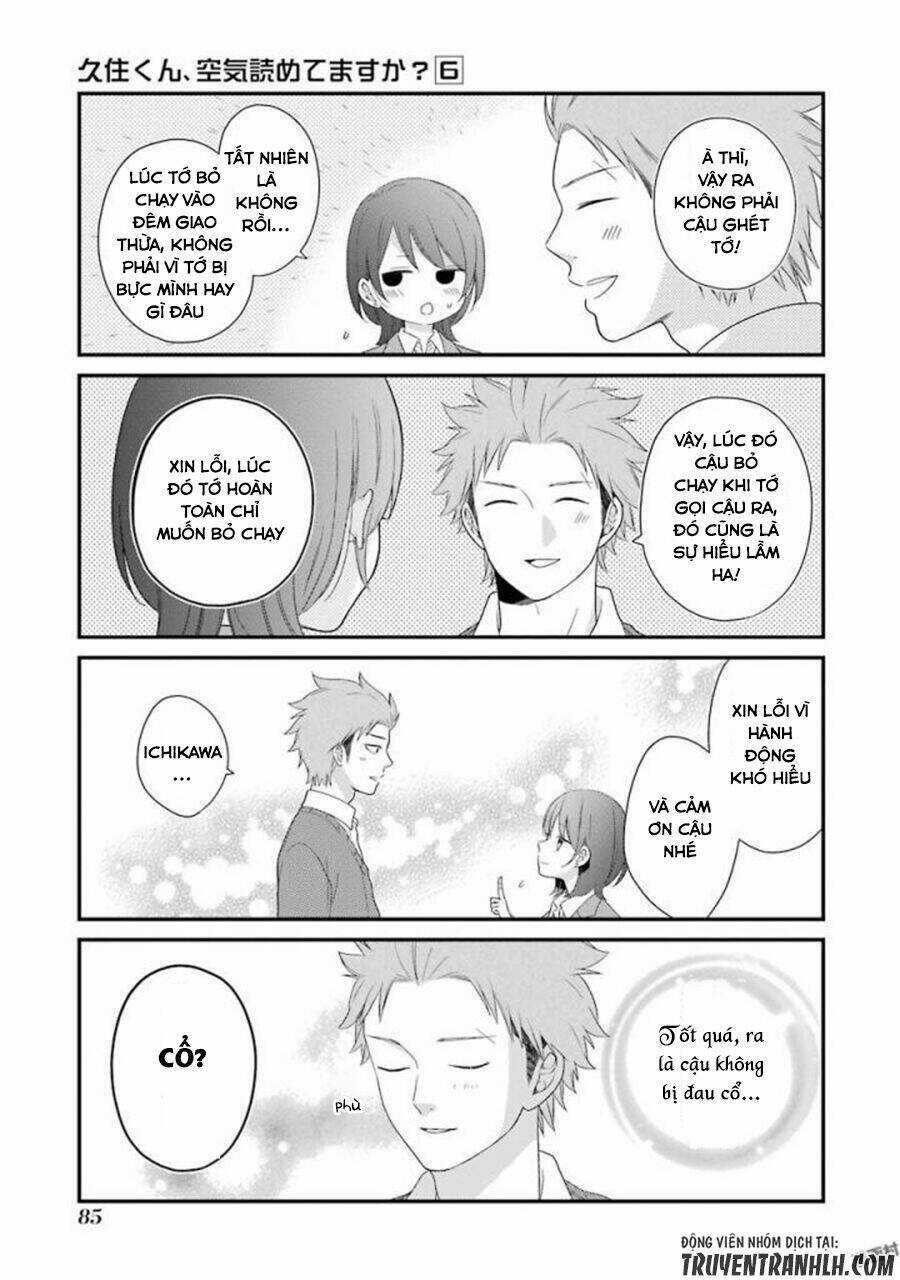 Kusumi-Kun, Kuuki Yometemasu Ka? Chapter 34 trang 19