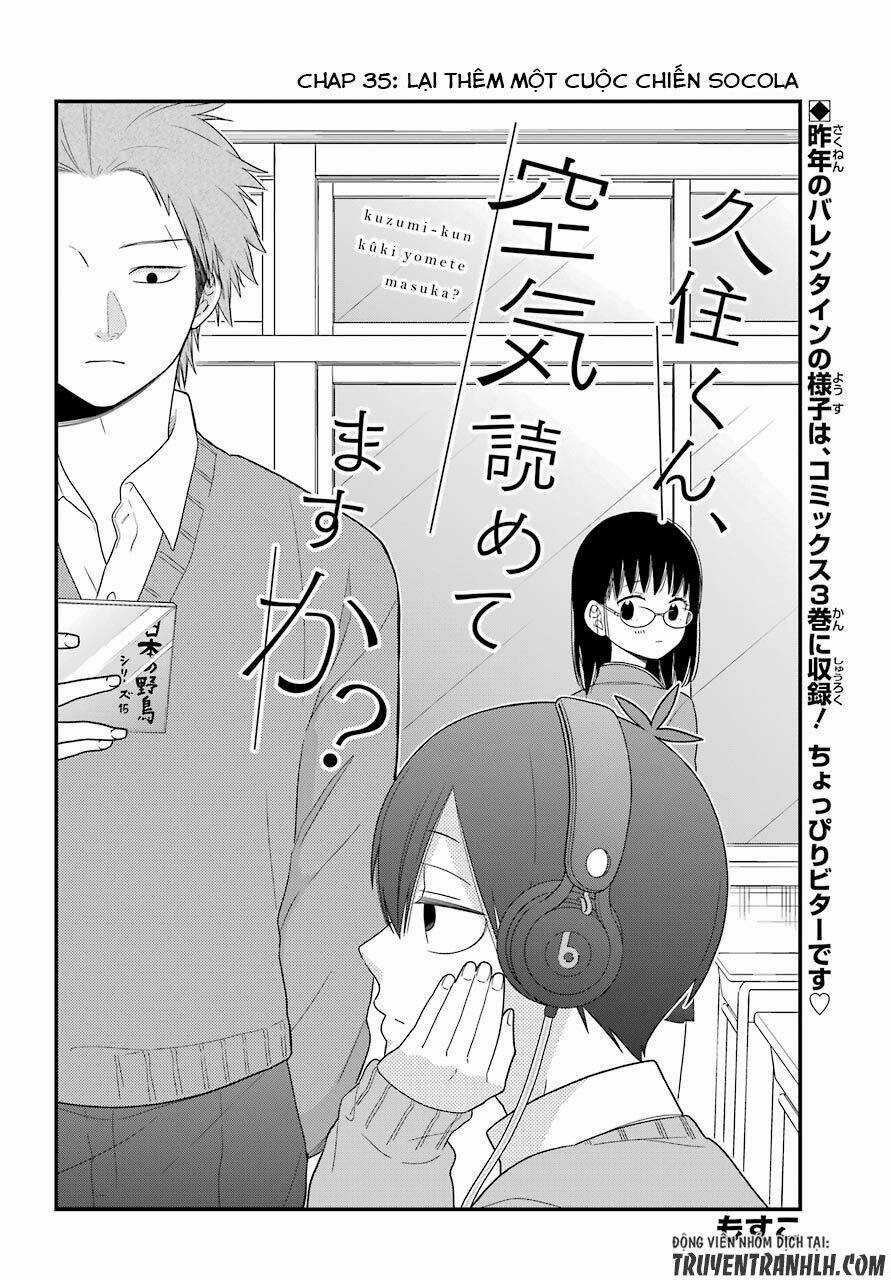 Kusumi-Kun, Kuuki Yometemasu Ka? Chapter 35 trang 4