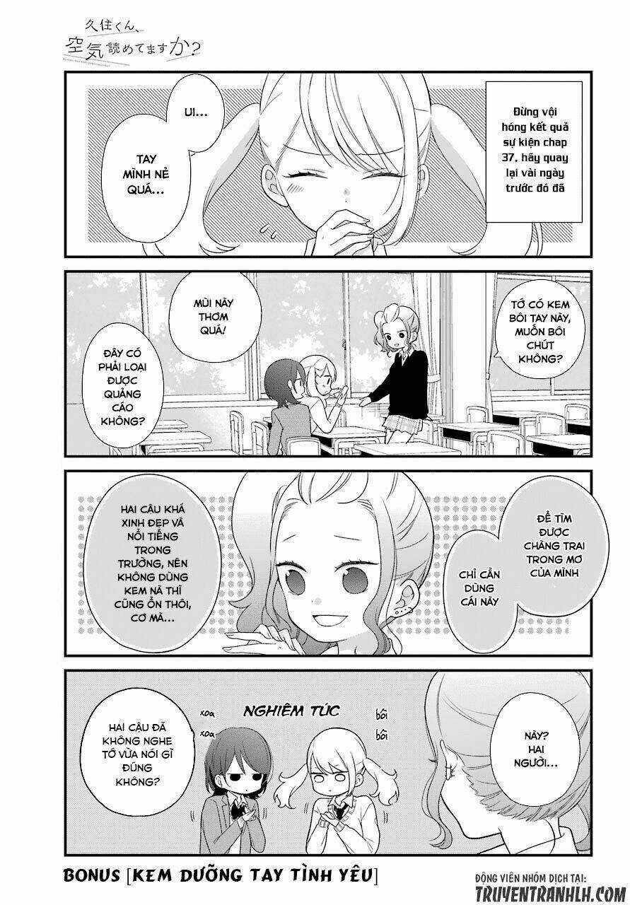 Kusumi-Kun, Kuuki Yometemasu Ka? Chapter 37.5 trang 3