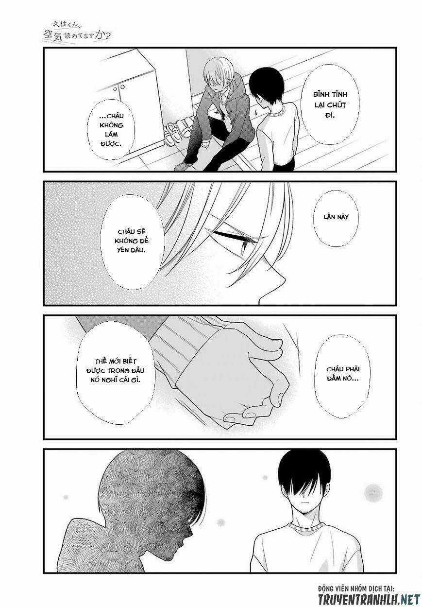 Kusumi-Kun, Kuuki Yometemasu Ka? Chapter 39 trang 11