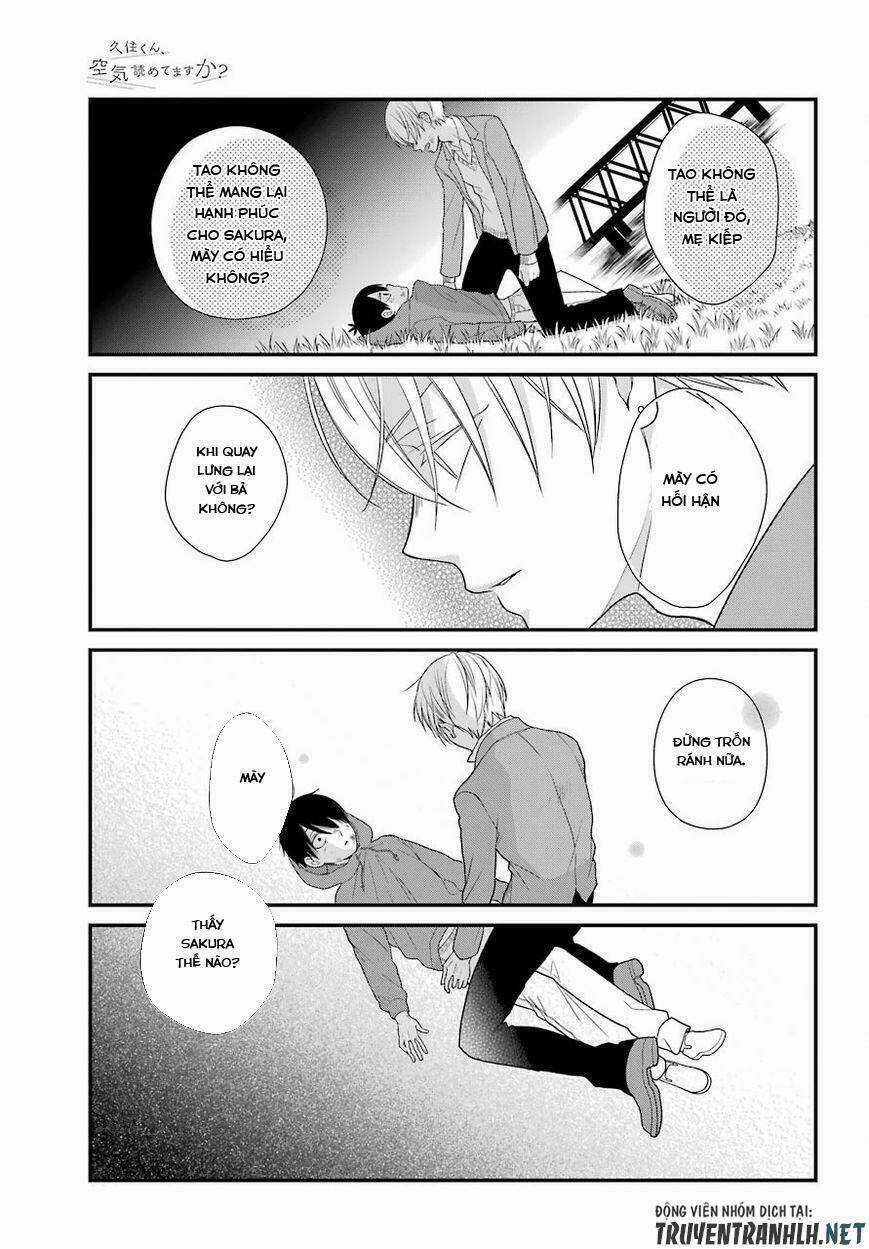 Kusumi-Kun, Kuuki Yometemasu Ka? Chapter 39 trang 19