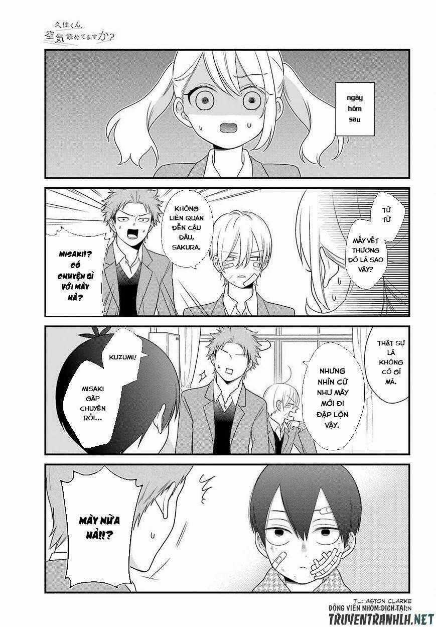 Kusumi-Kun, Kuuki Yometemasu Ka? Chapter 39 trang 25