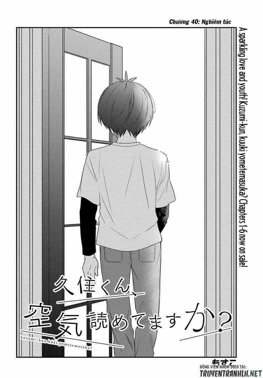 Kusumi-Kun, Kuuki Yometemasu Ka? Chapter 40 trang 5