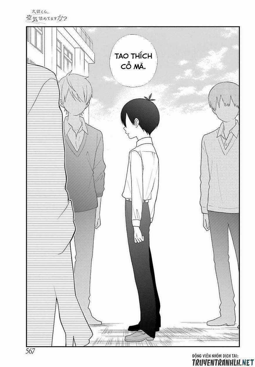 Kusumi-Kun, Kuuki Yometemasu Ka? Chapter 41 trang 19