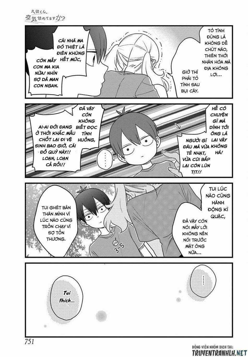 Kusumi-Kun, Kuuki Yometemasu Ka? Chapter 43 trang 17