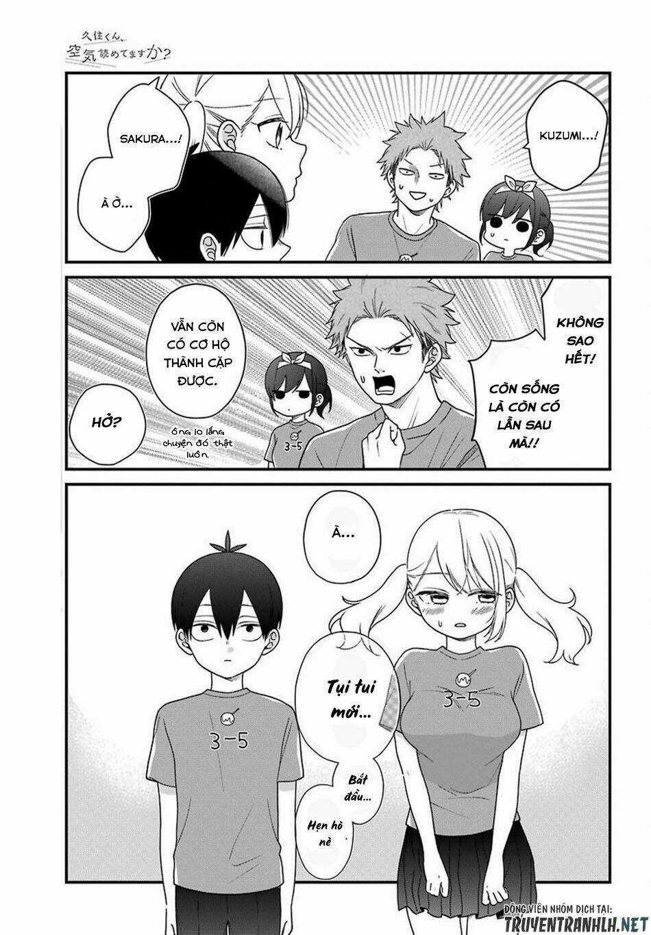 Kusumi-Kun, Kuuki Yometemasu Ka? Chapter 43 trang 24