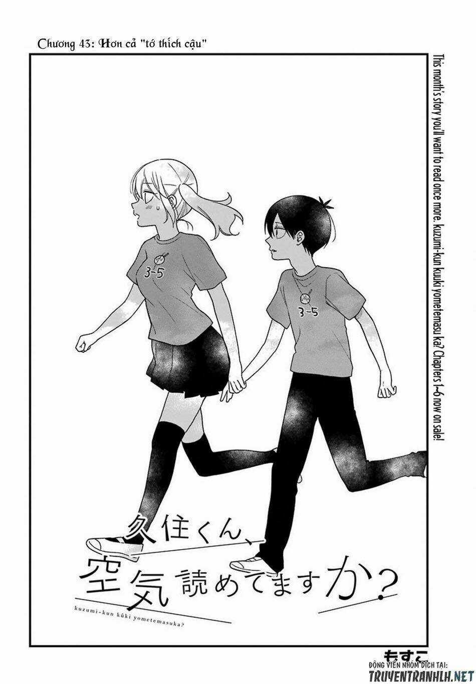 Kusumi-Kun, Kuuki Yometemasu Ka? Chapter 43 trang 4