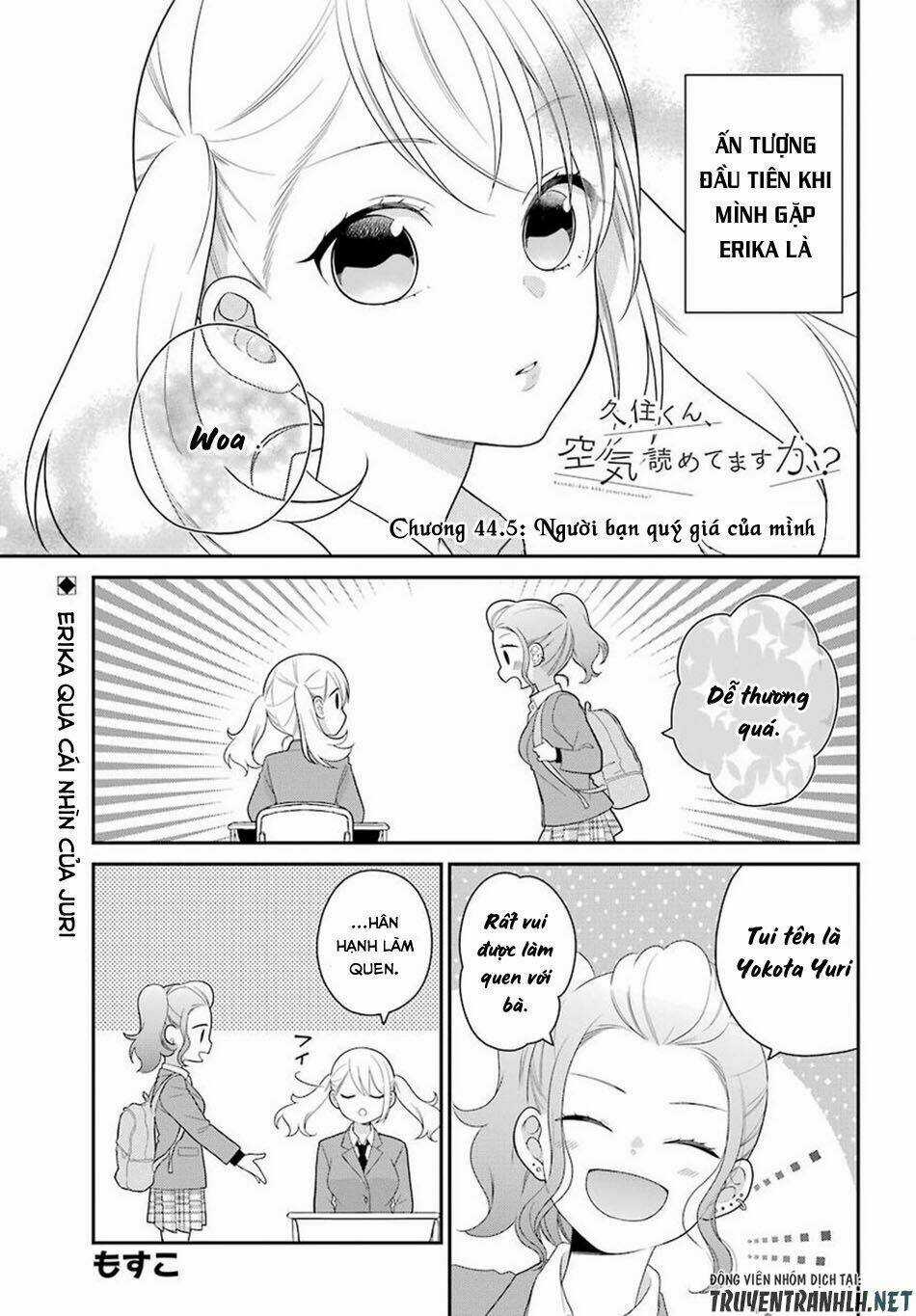 Kusumi-Kun, Kuuki Yometemasu Ka? Chapter 44.5 trang 4