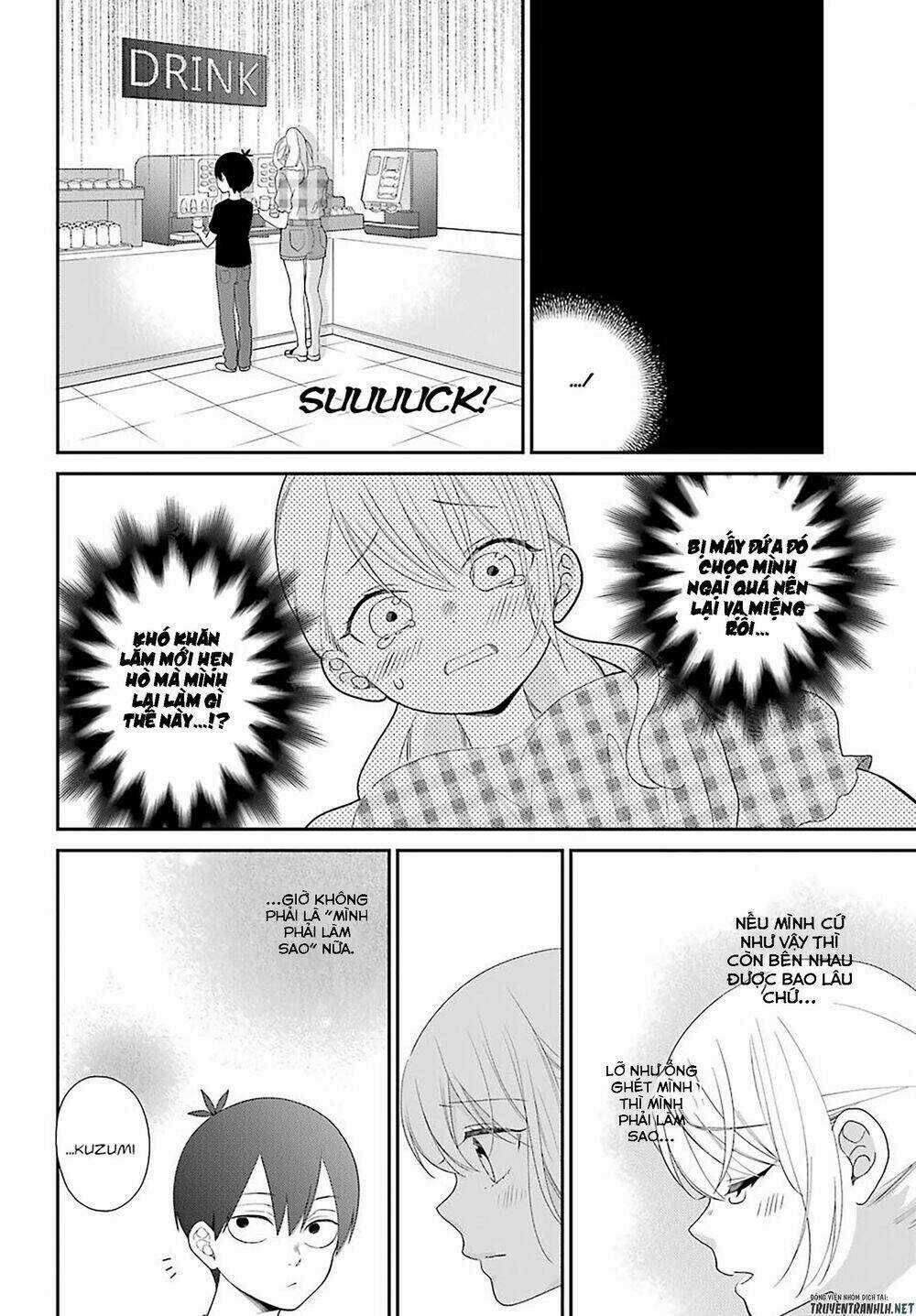 Kusumi-Kun, Kuuki Yometemasu Ka? Chapter 44 trang 11