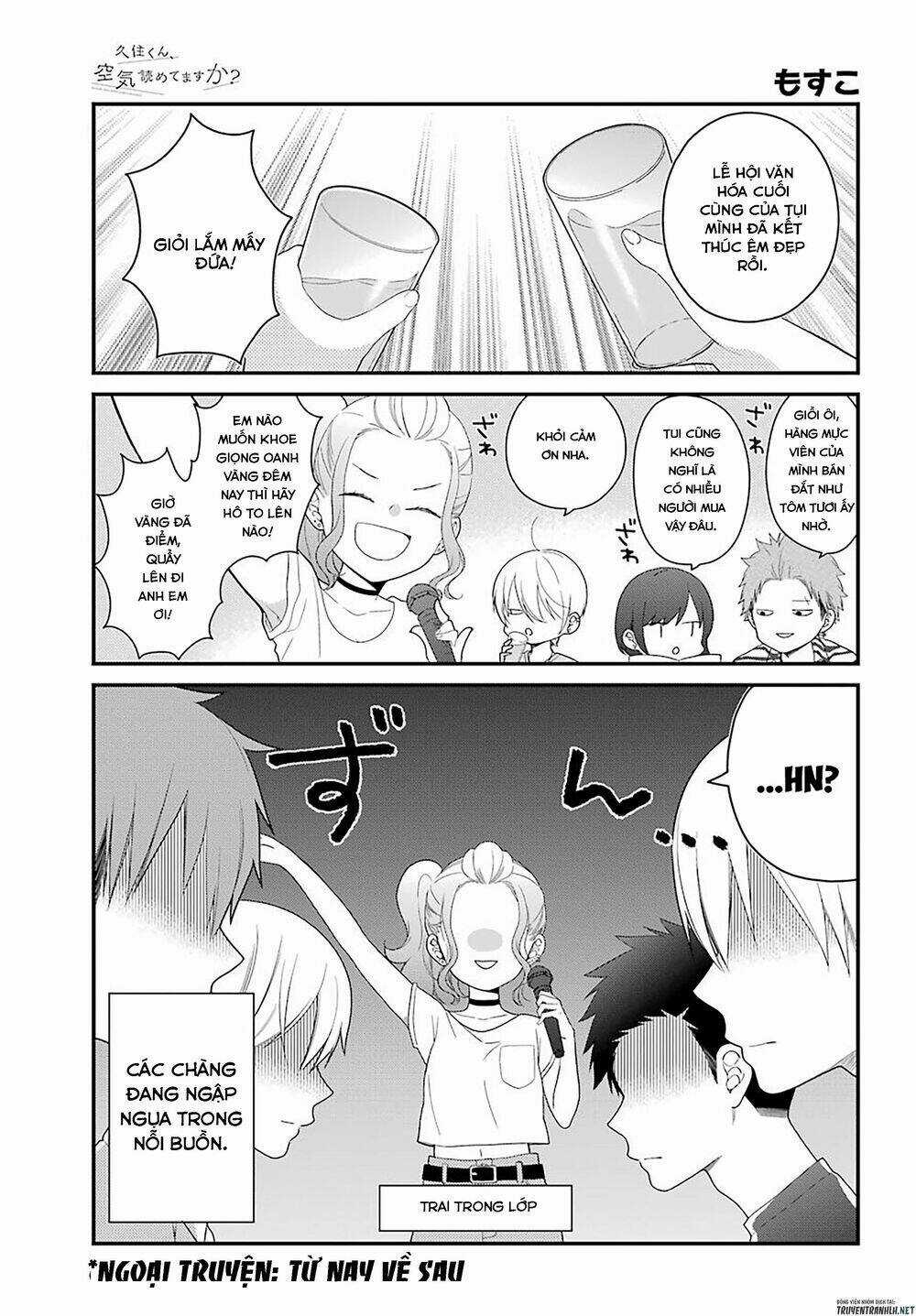 Kusumi-Kun, Kuuki Yometemasu Ka? Chapter 44 trang 2