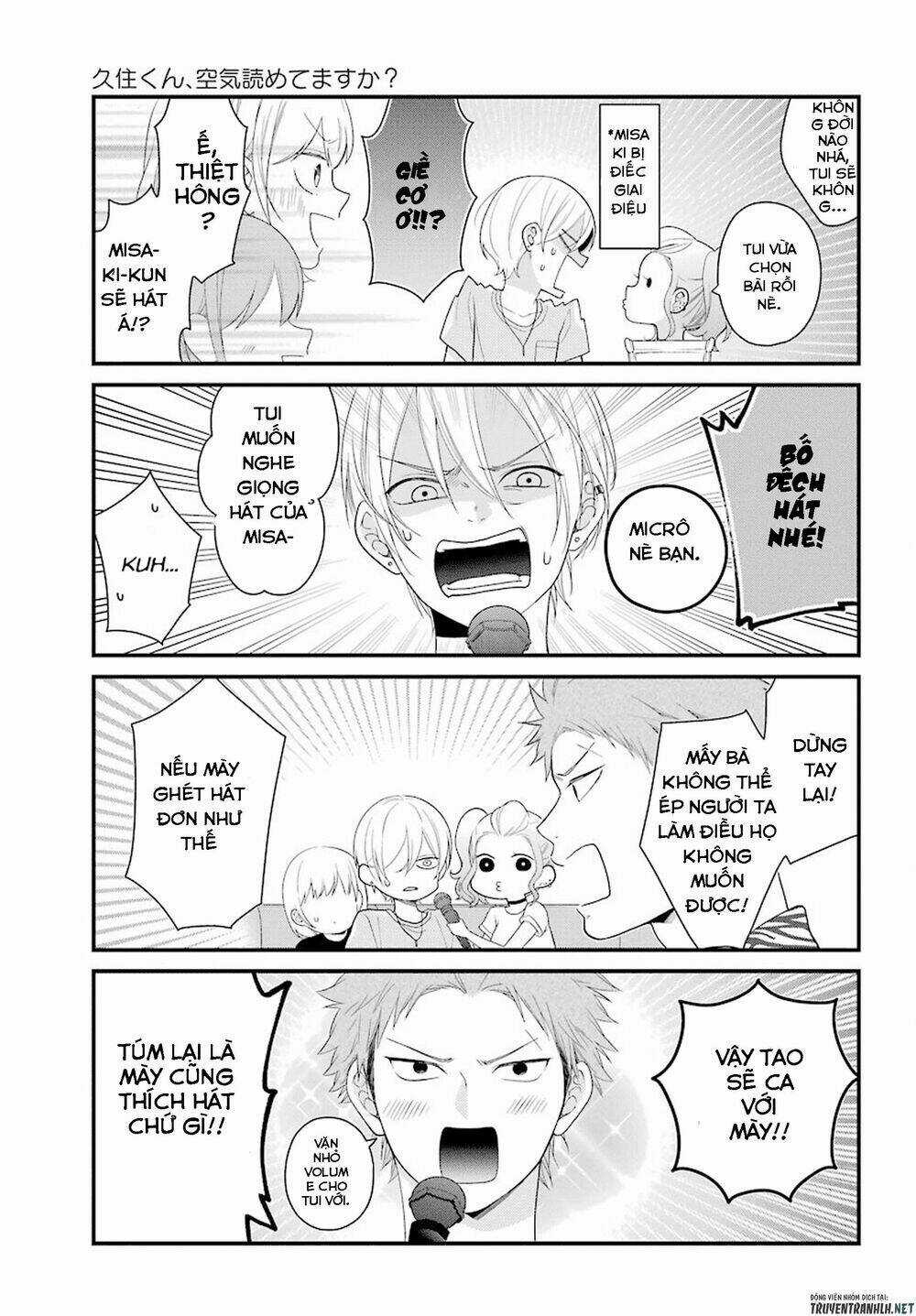 Kusumi-Kun, Kuuki Yometemasu Ka? Chapter 44 trang 8