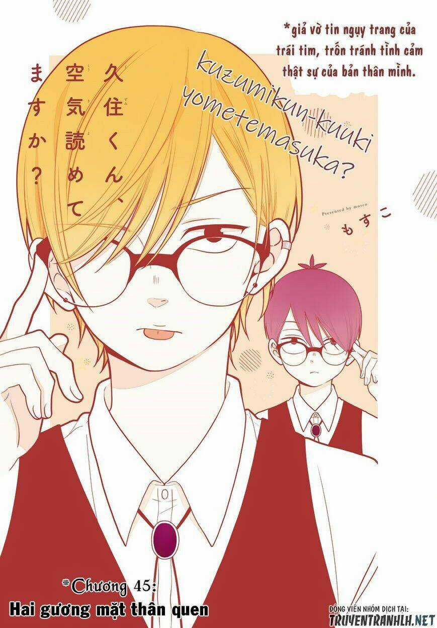Kusumi-Kun, Kuuki Yometemasu Ka? Chapter 45 trang 2