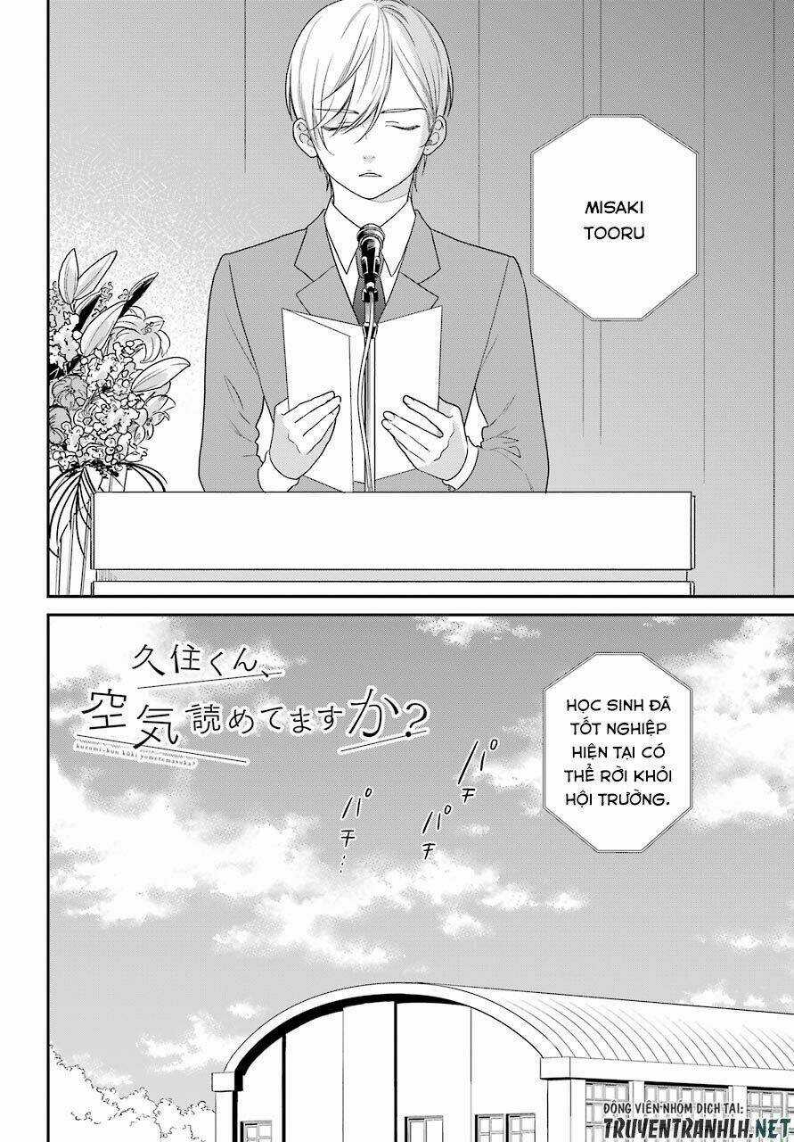 Kusumi-Kun, Kuuki Yometemasu Ka? Chapter 51 trang 2