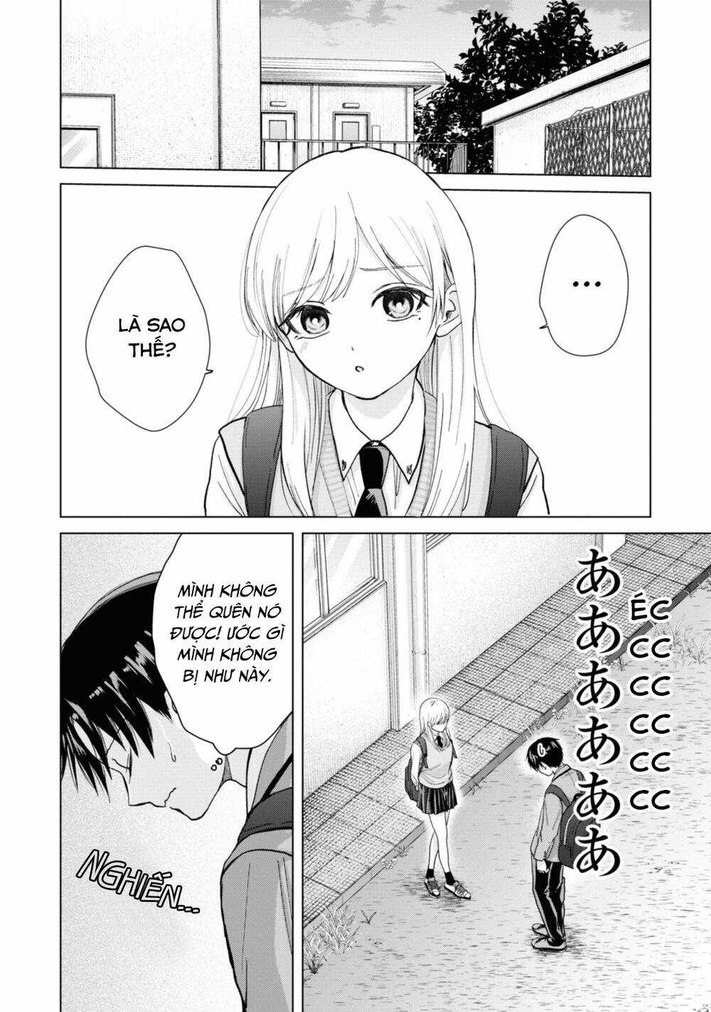 Kusunoki-San Wa Koukou Debut Ni Shippai Shite Iru Chapter 5 trang 11