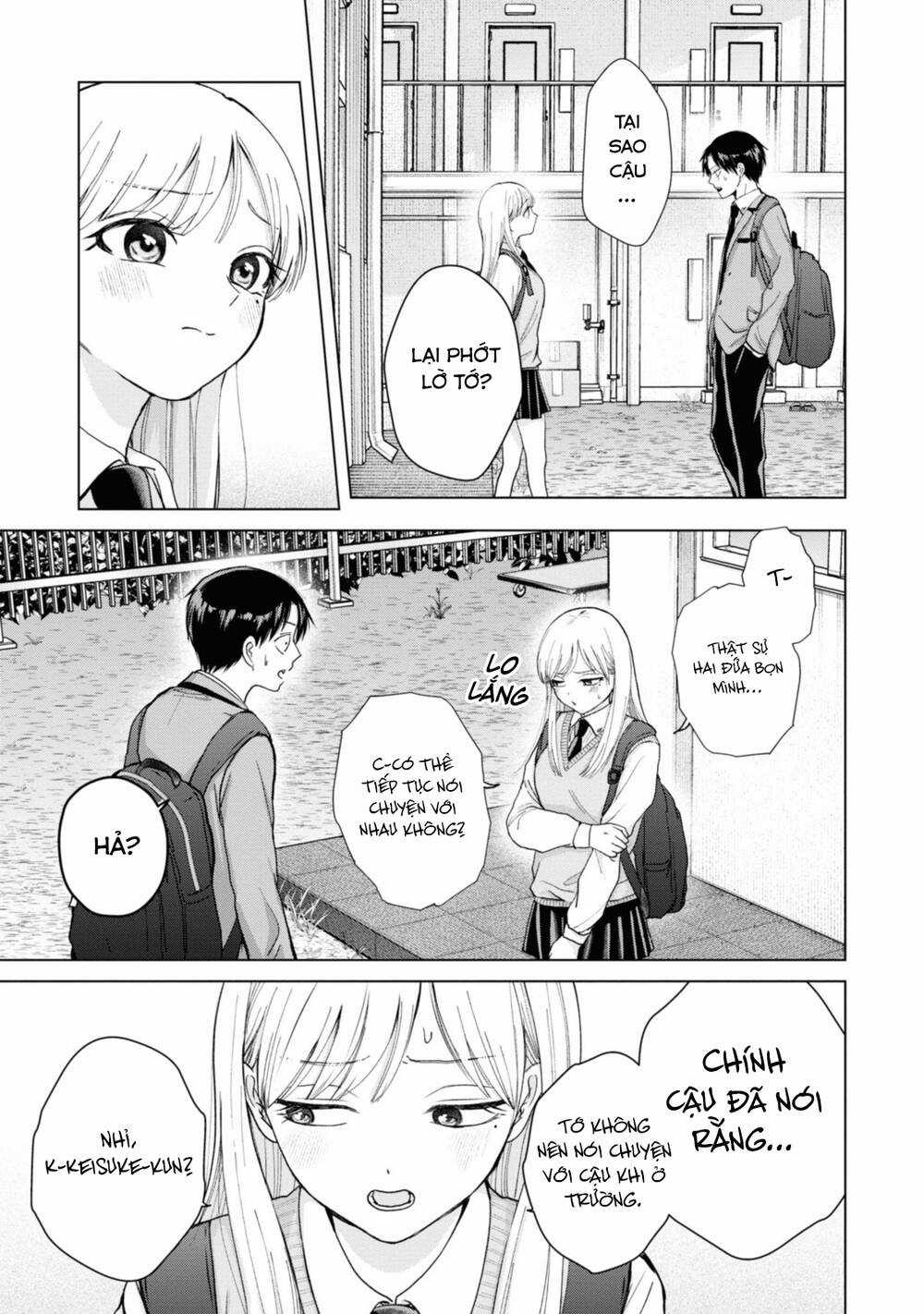 Kusunoki-San Wa Koukou Debut Ni Shippai Shite Iru Chapter 5 trang 12