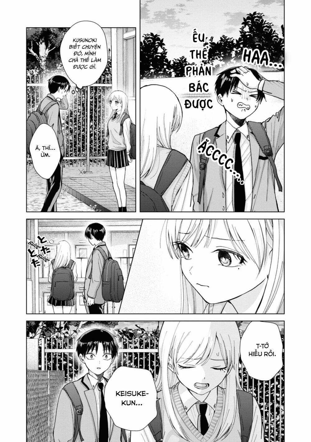 Kusunoki-San Wa Koukou Debut Ni Shippai Shite Iru Chapter 5 trang 13