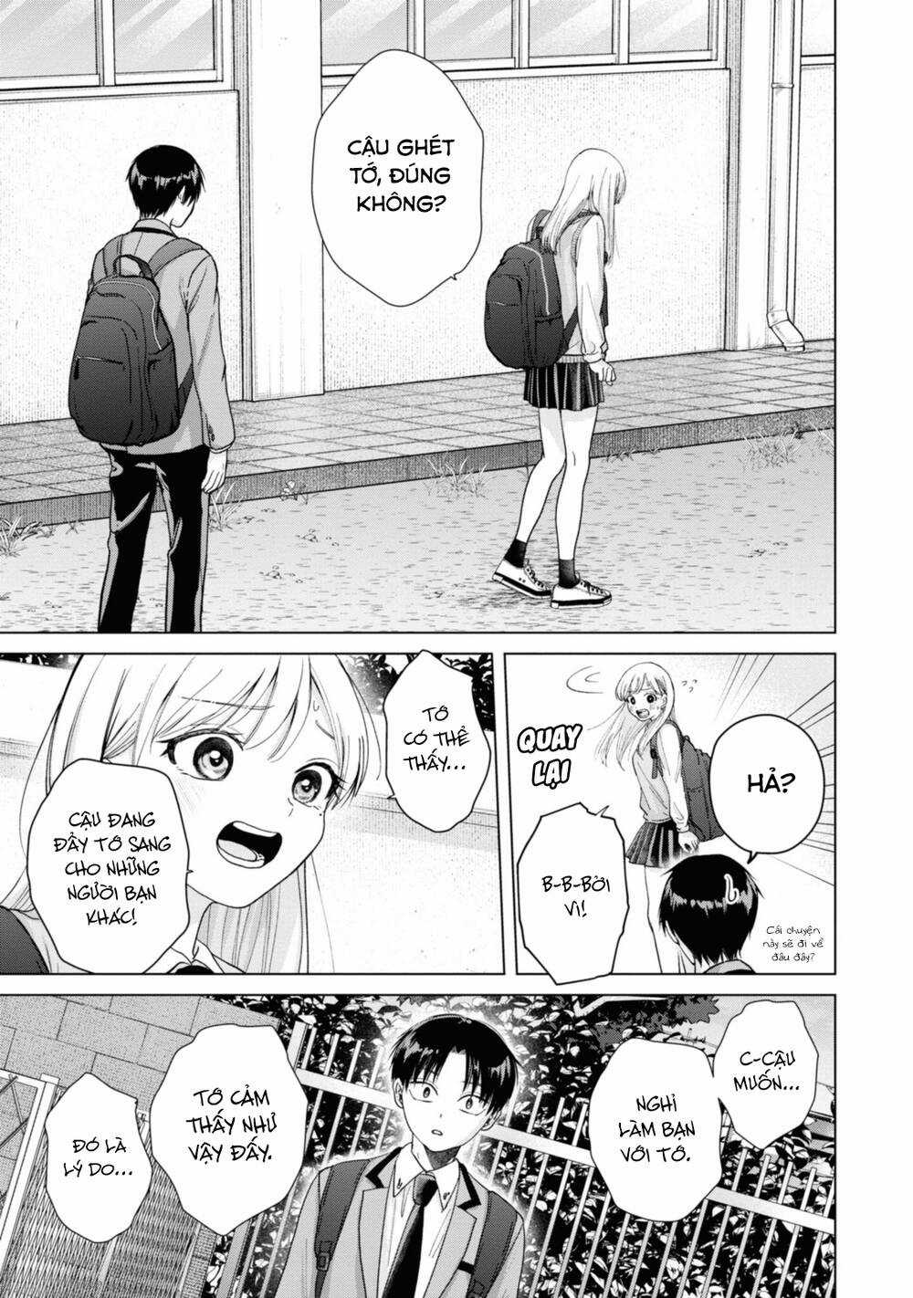 Kusunoki-San Wa Koukou Debut Ni Shippai Shite Iru Chapter 5 trang 14