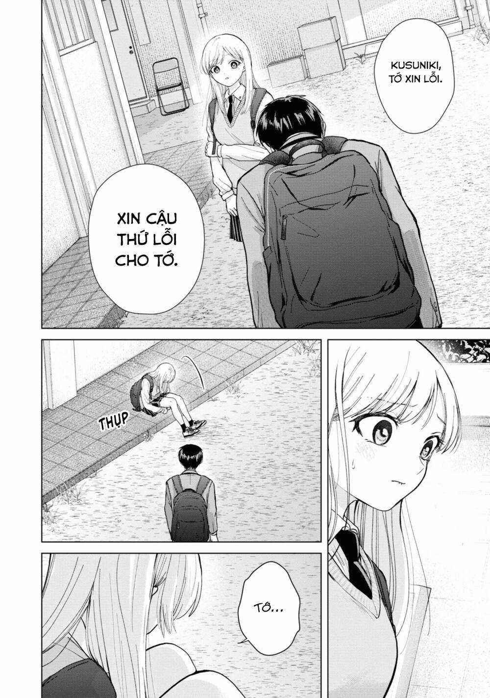 Kusunoki-San Wa Koukou Debut Ni Shippai Shite Iru Chapter 5 trang 17