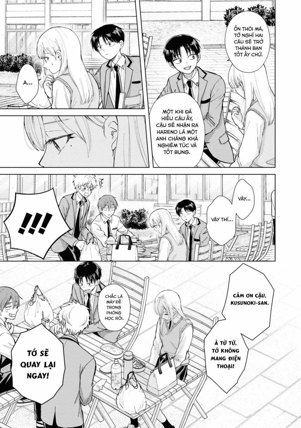 Kusunoki-San Wa Koukou Debut Ni Shippai Shite Iru Chapter 5 trang 4