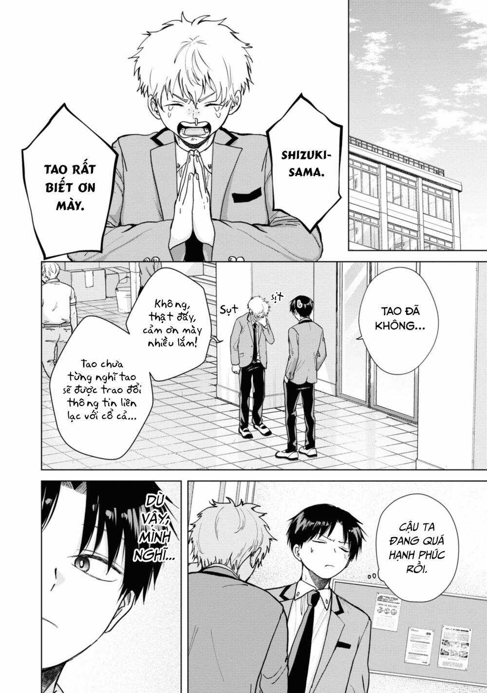Kusunoki-San Wa Koukou Debut Ni Shippai Shite Iru Chapter 5 trang 5