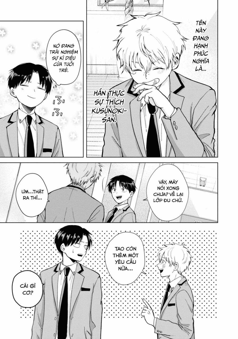 Kusunoki-San Wa Koukou Debut Ni Shippai Shite Iru Chapter 5 trang 6