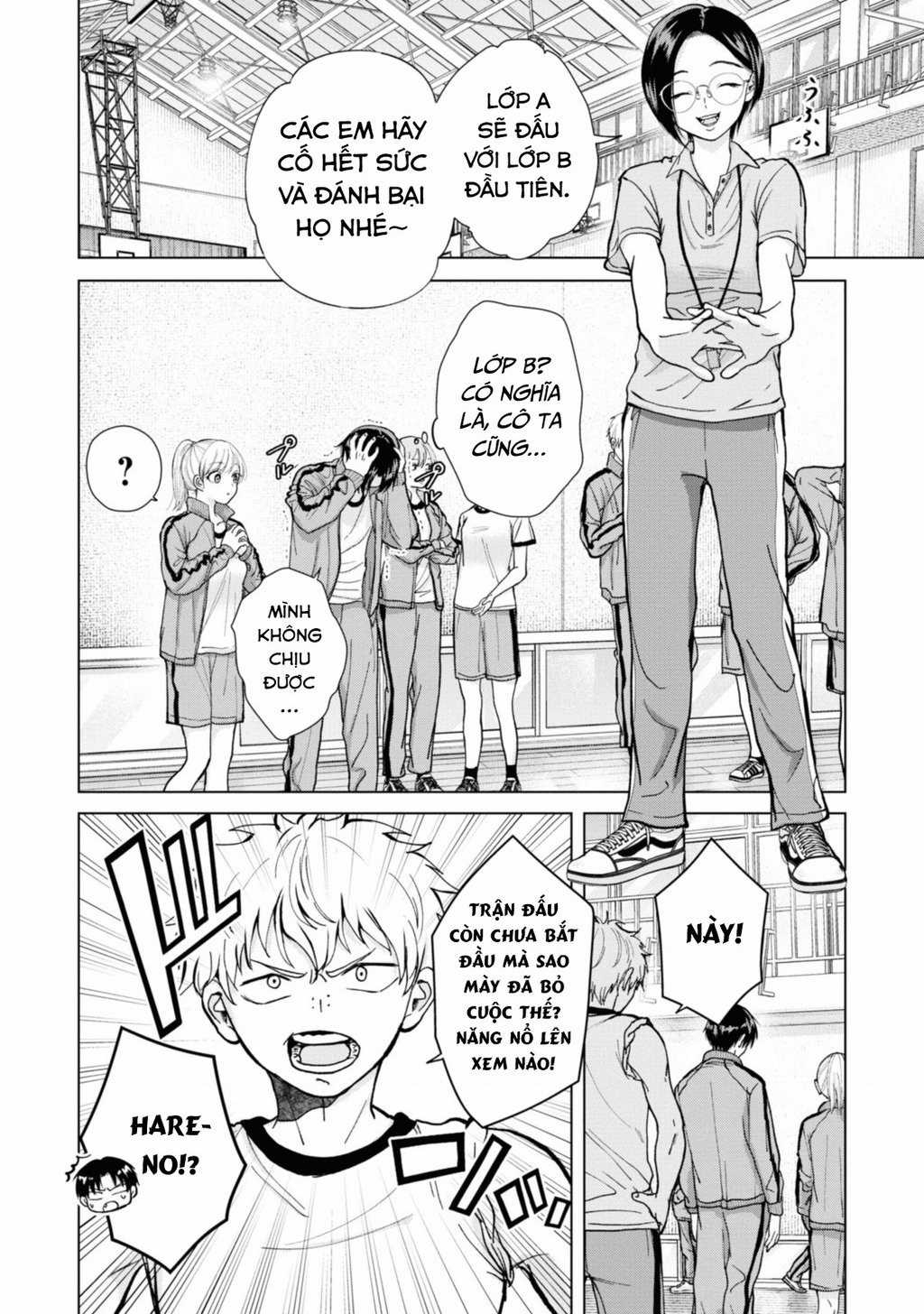 Kusunoki-San Wa Koukou Debut Ni Shippai Shite Iru Chapter 6 trang 11