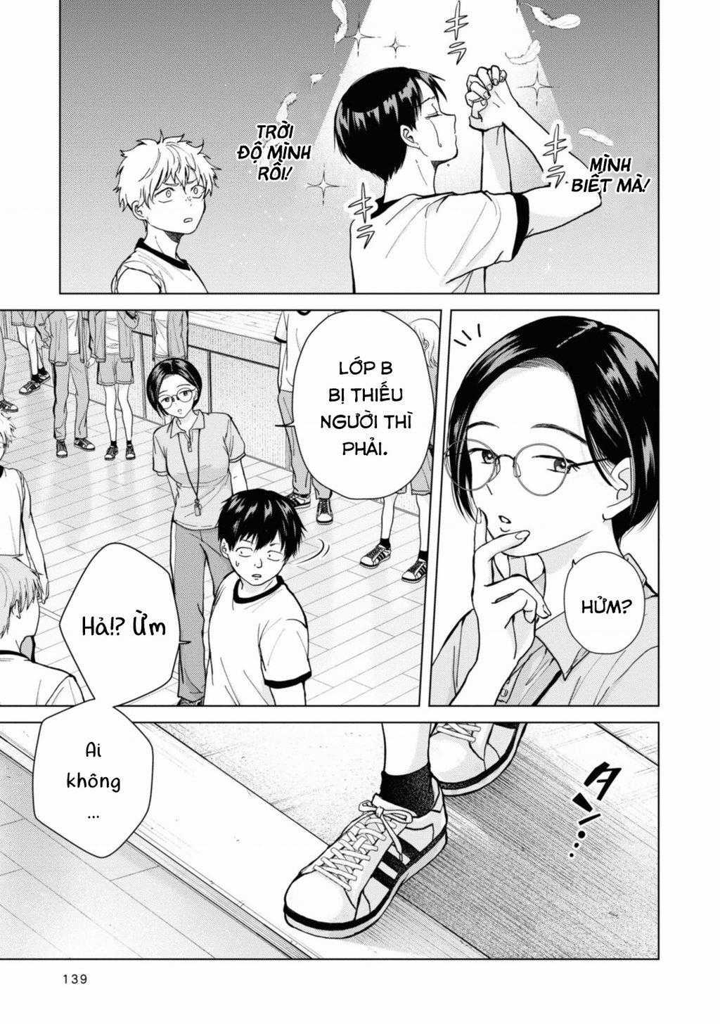 Kusunoki-San Wa Koukou Debut Ni Shippai Shite Iru Chapter 6 trang 15