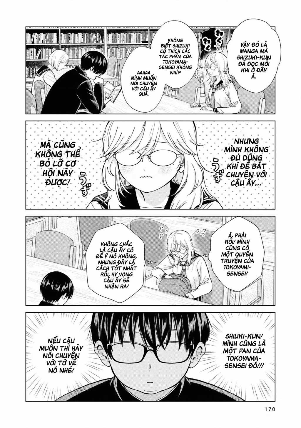 Kusunoki-San Wa Koukou Debut Ni Shippai Shite Iru Chapter 7.5 trang 2