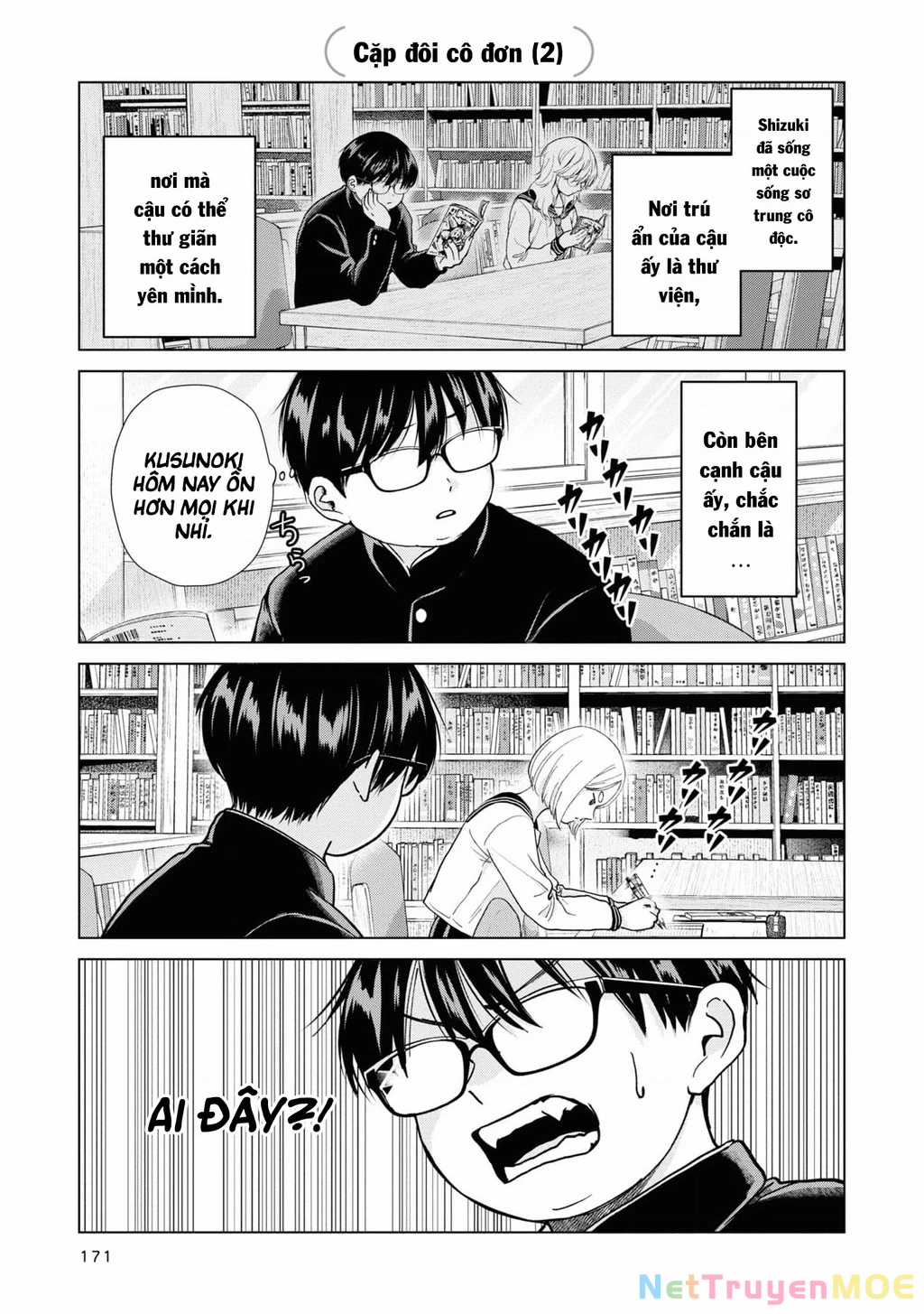 Kusunoki-San Wa Koukou Debut Ni Shippai Shite Iru Chapter 7.5 trang 3