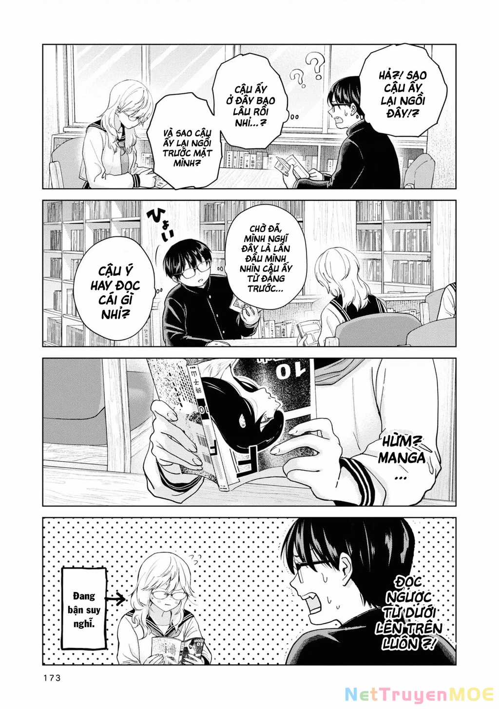 Kusunoki-San Wa Koukou Debut Ni Shippai Shite Iru Chapter 7.5 trang 5