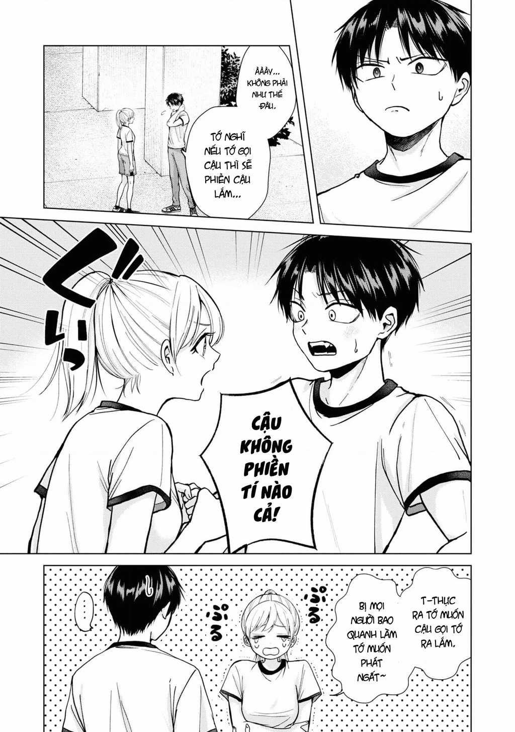 Kusunoki-San Wa Koukou Debut Ni Shippai Shite Iru Chapter 7 trang 16