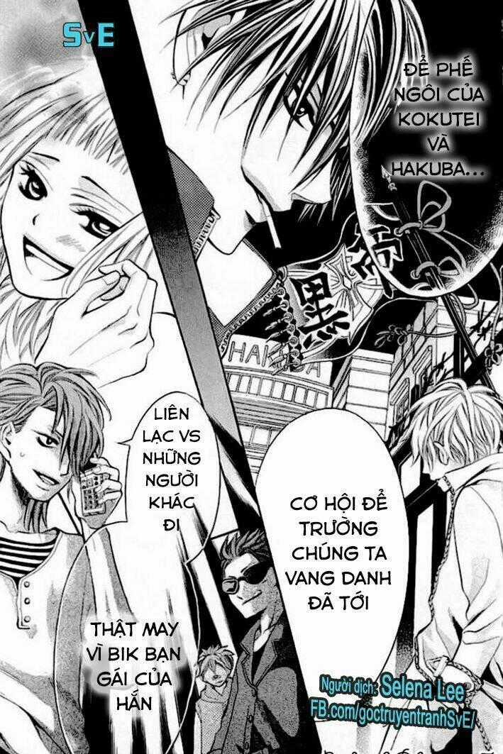 Kuttsukiboshi Chapter 11 trang 21