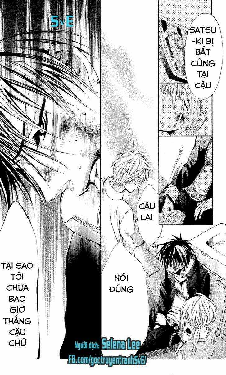 Kuttsukiboshi Chapter 13 trang 14