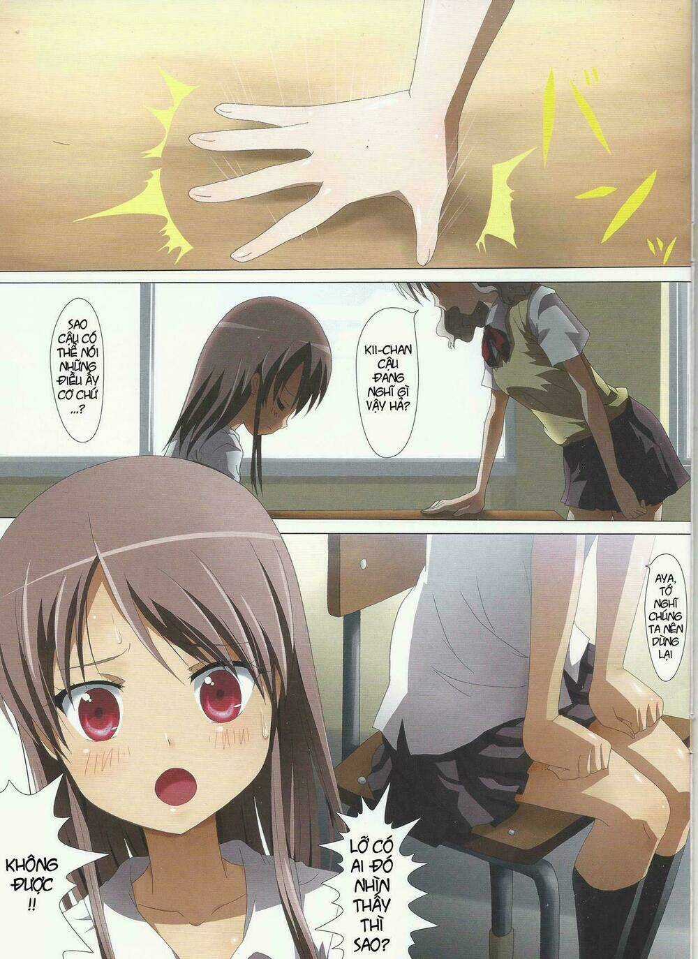 Kuttsukiboshi Chapter 2 trang 2