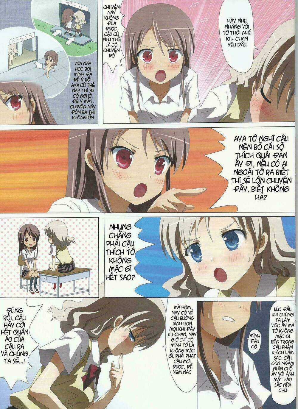 Kuttsukiboshi Chapter 2 trang 6