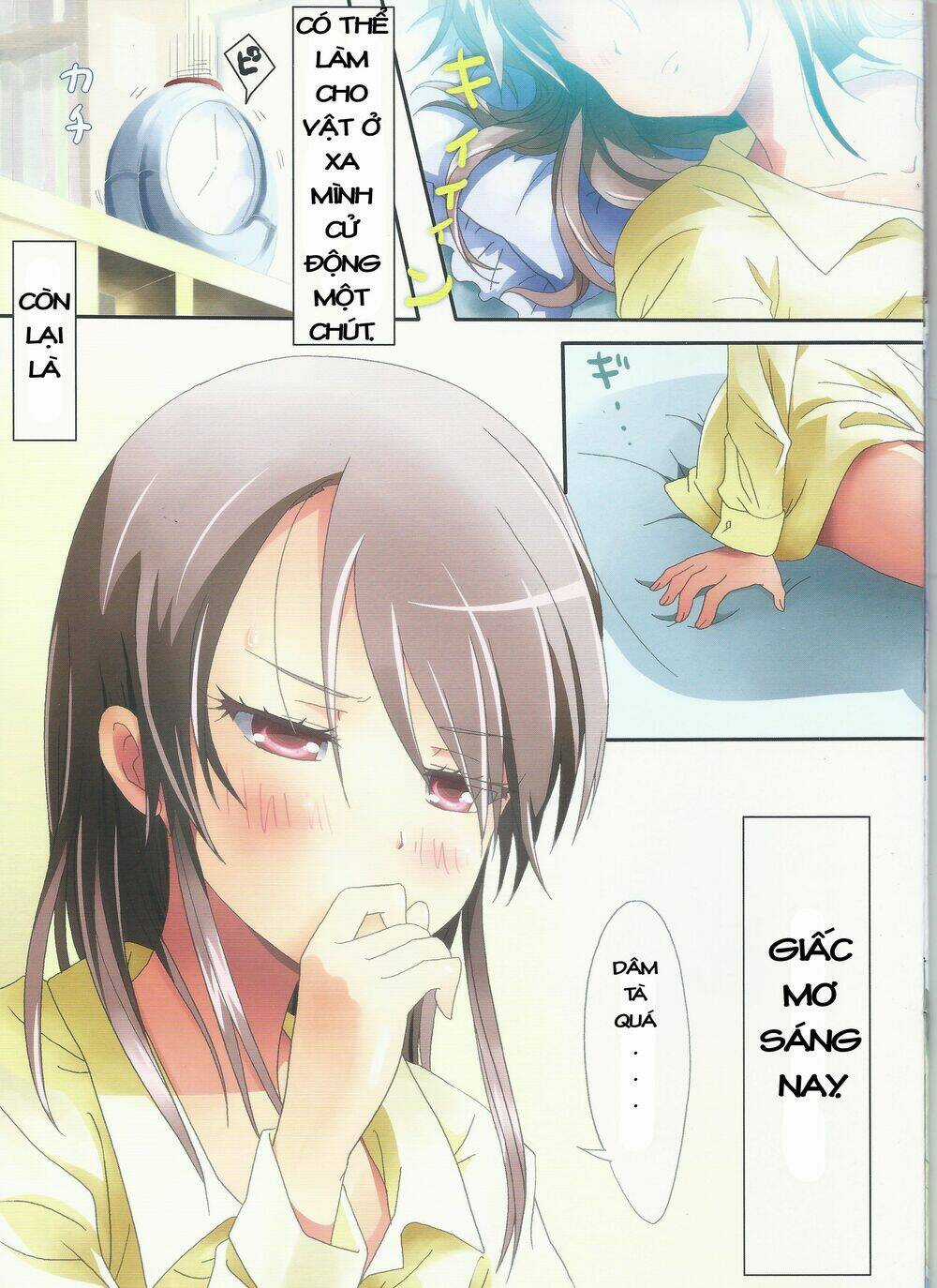 Kuttsukiboshi Chapter 3 trang 6