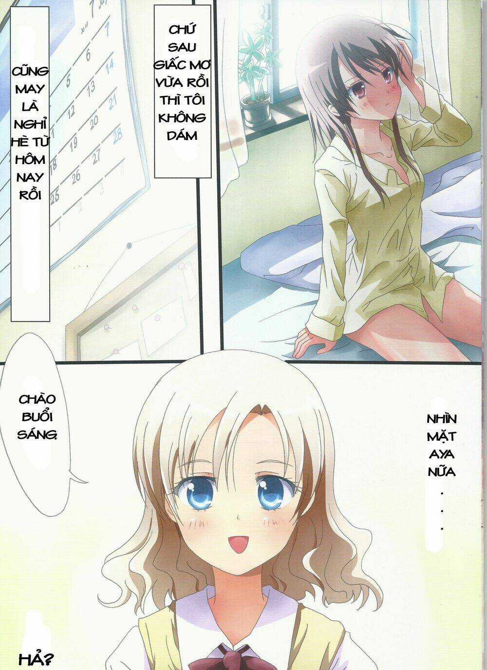 Kuttsukiboshi Chapter 3 trang 8