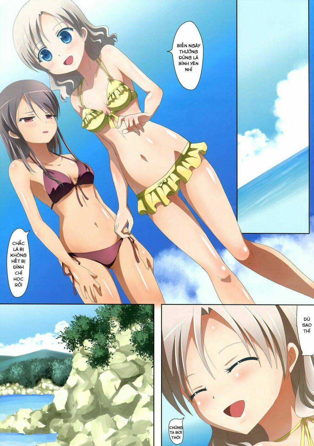 Kuttsukiboshi Chapter 4 trang 12