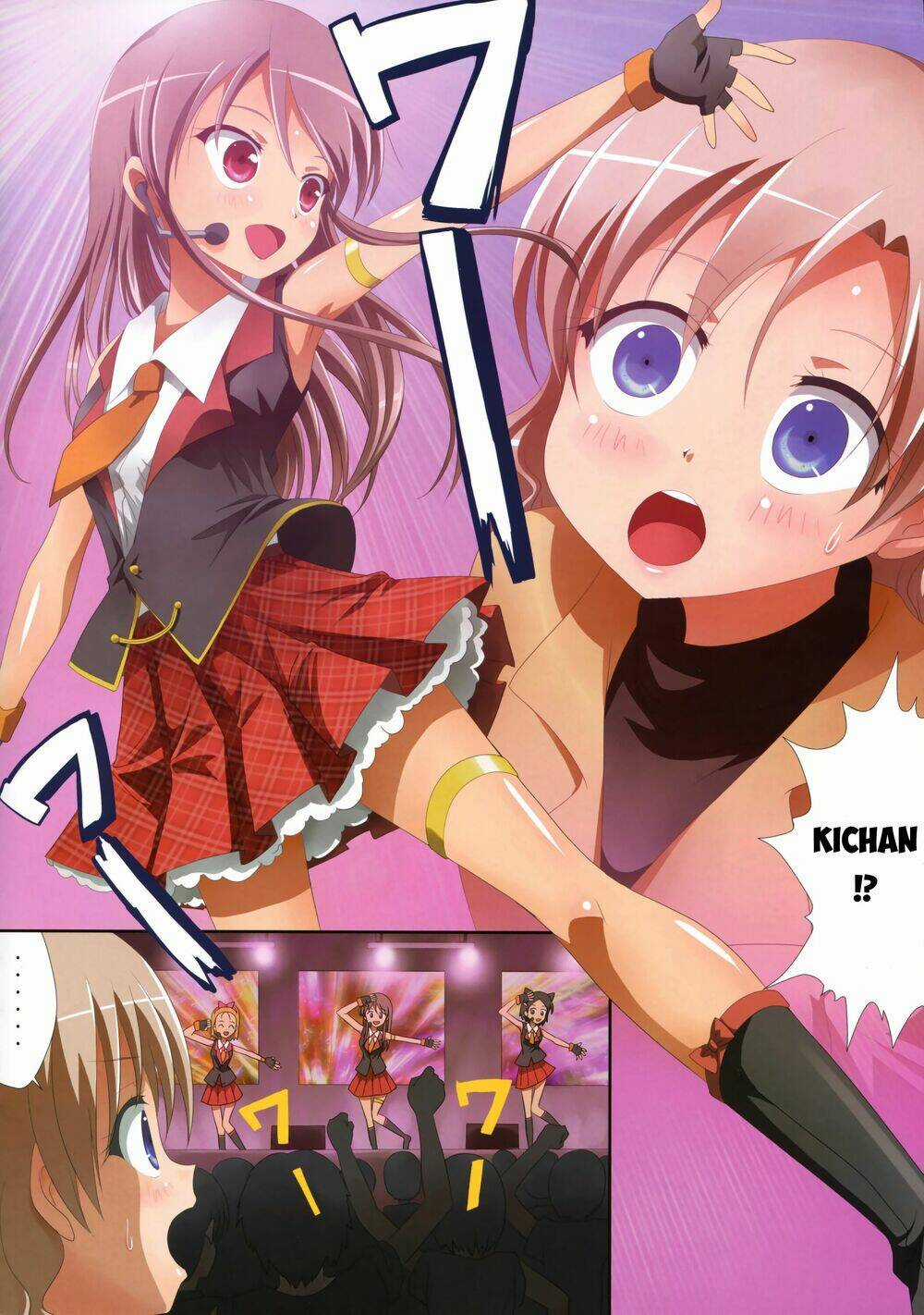 Kuttsukiboshi Chapter 5 trang 8