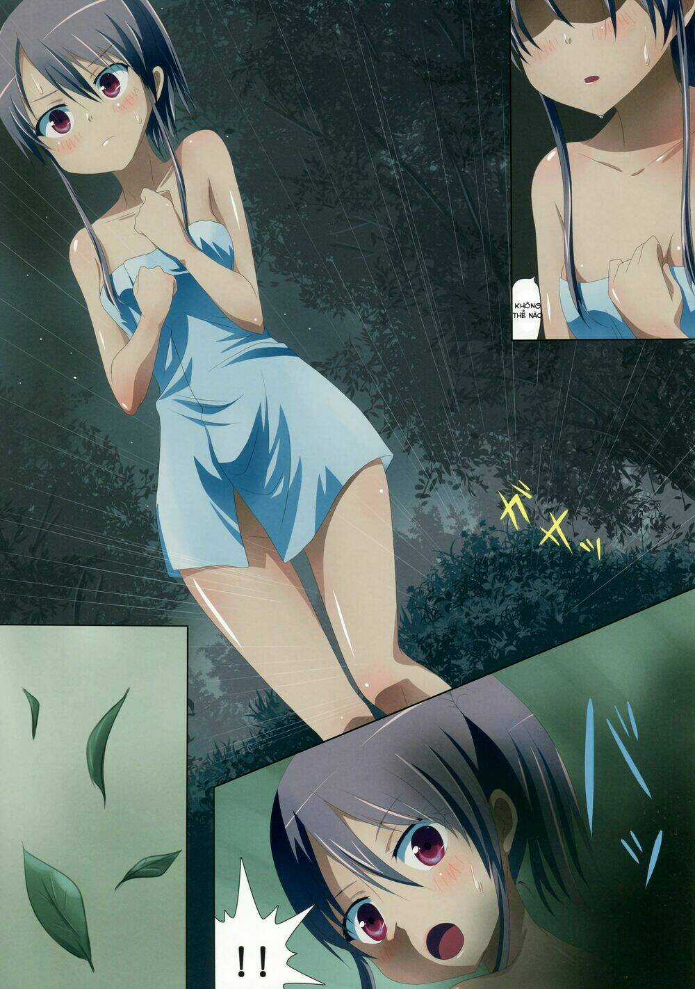 Kuttsukiboshi Chapter 6 trang 12